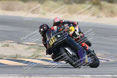 media/Oct-04-2025-CVMA (Sat) [[408bcdd6e4]]/Race 5-Amateur Formula Middleweight/